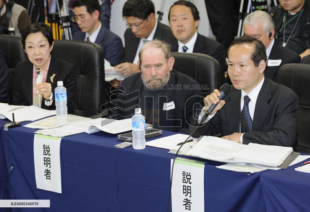 Gov't begins 2nd round of debate to review gov't programs