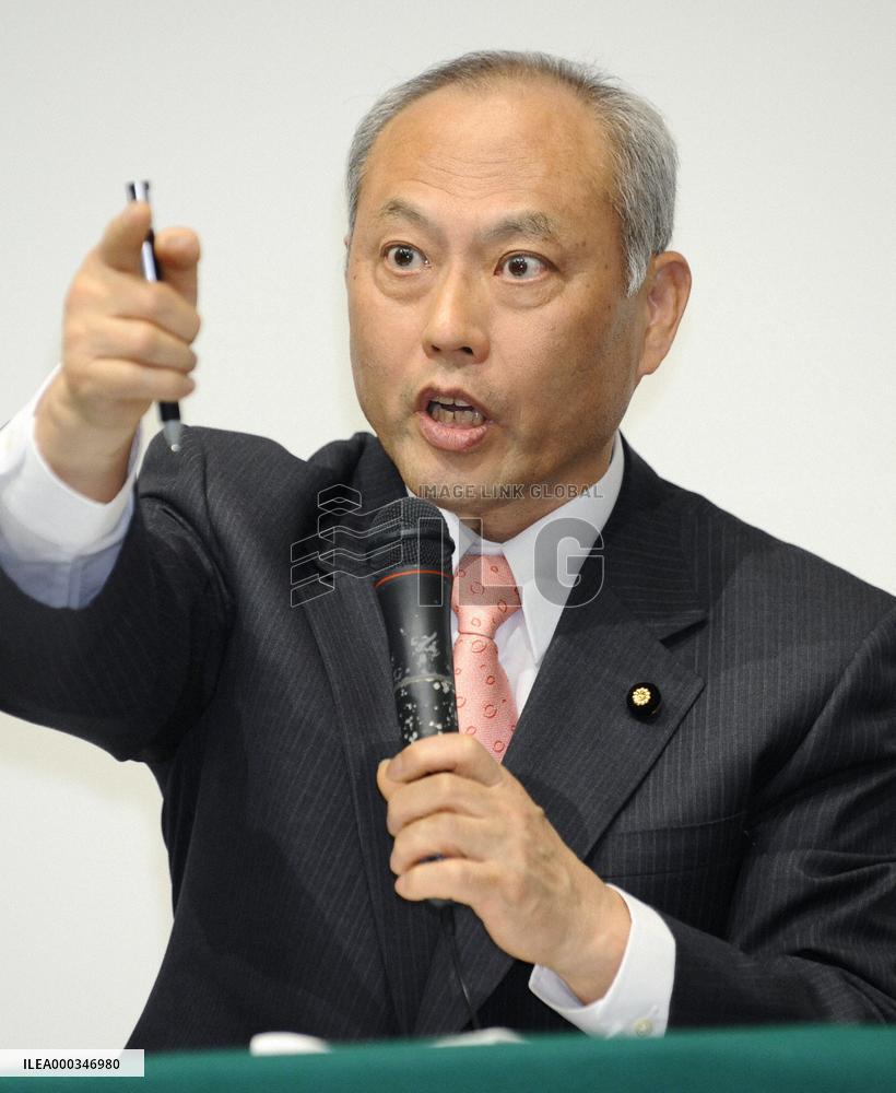 Ex-health minister launches new party