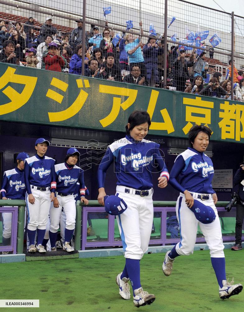 Japanese women's pro league season opens