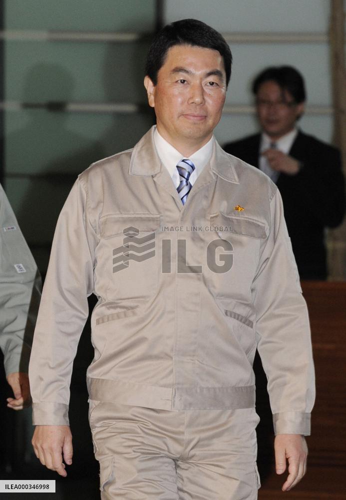 Miyagi Gov. Murai
