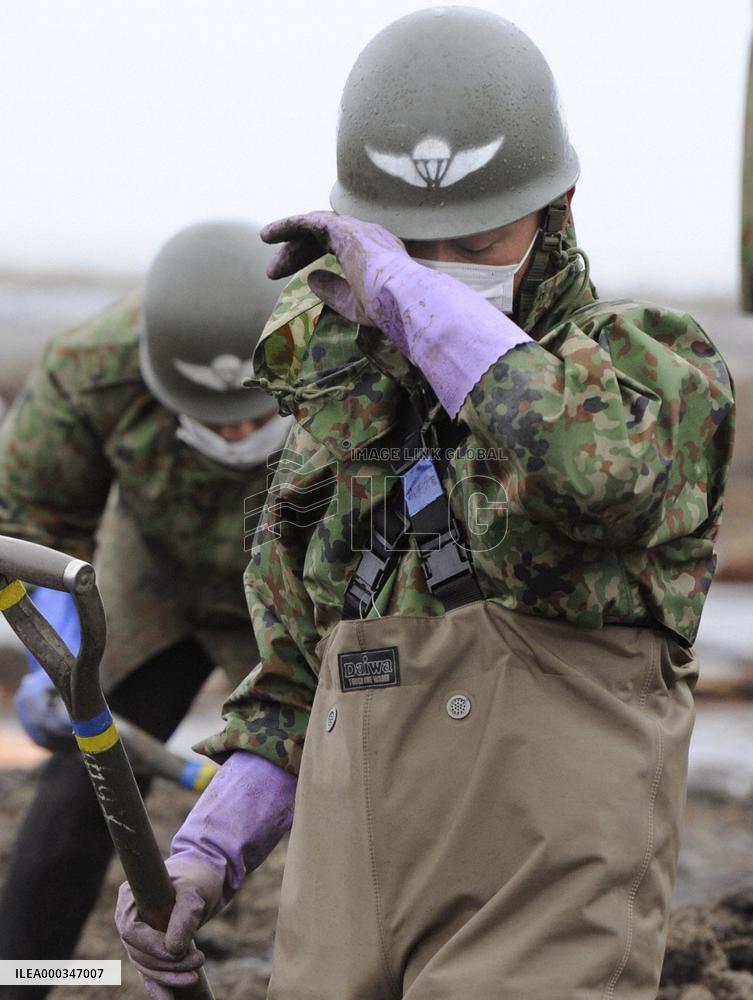 Searching for missing people in Fukushima