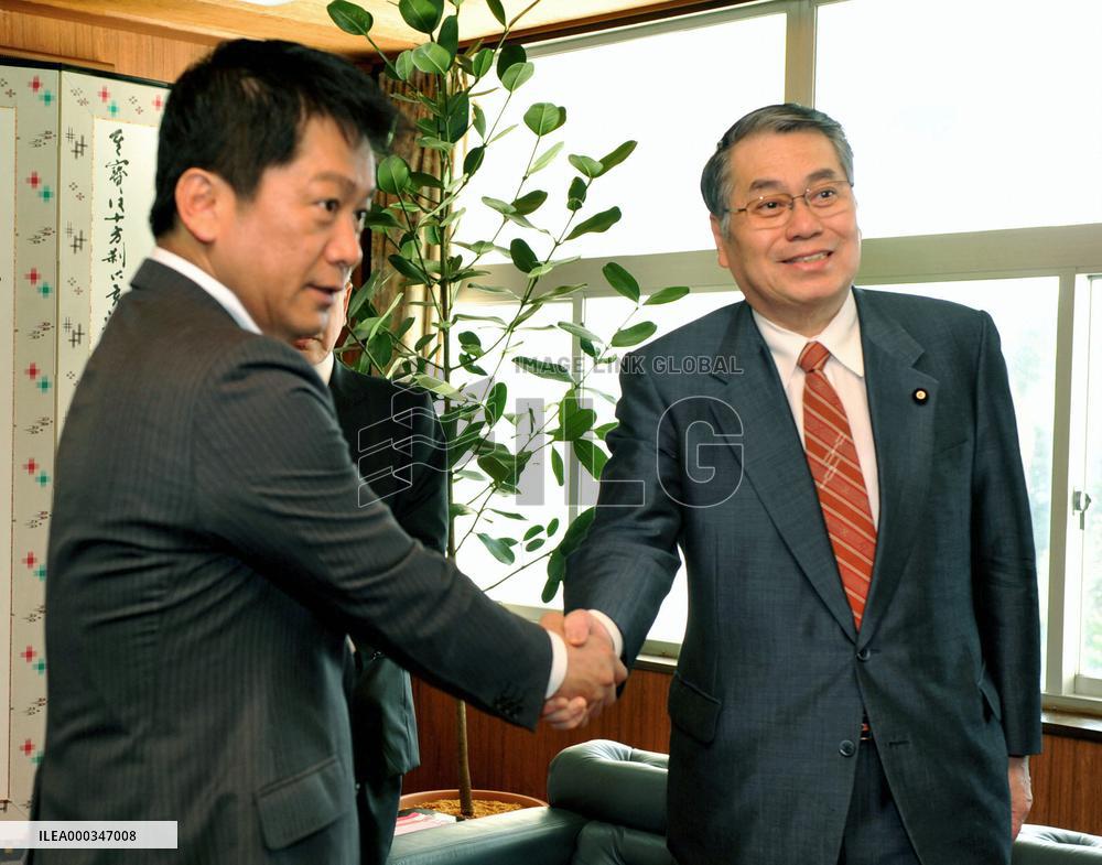 Defense minister in Ishigaki