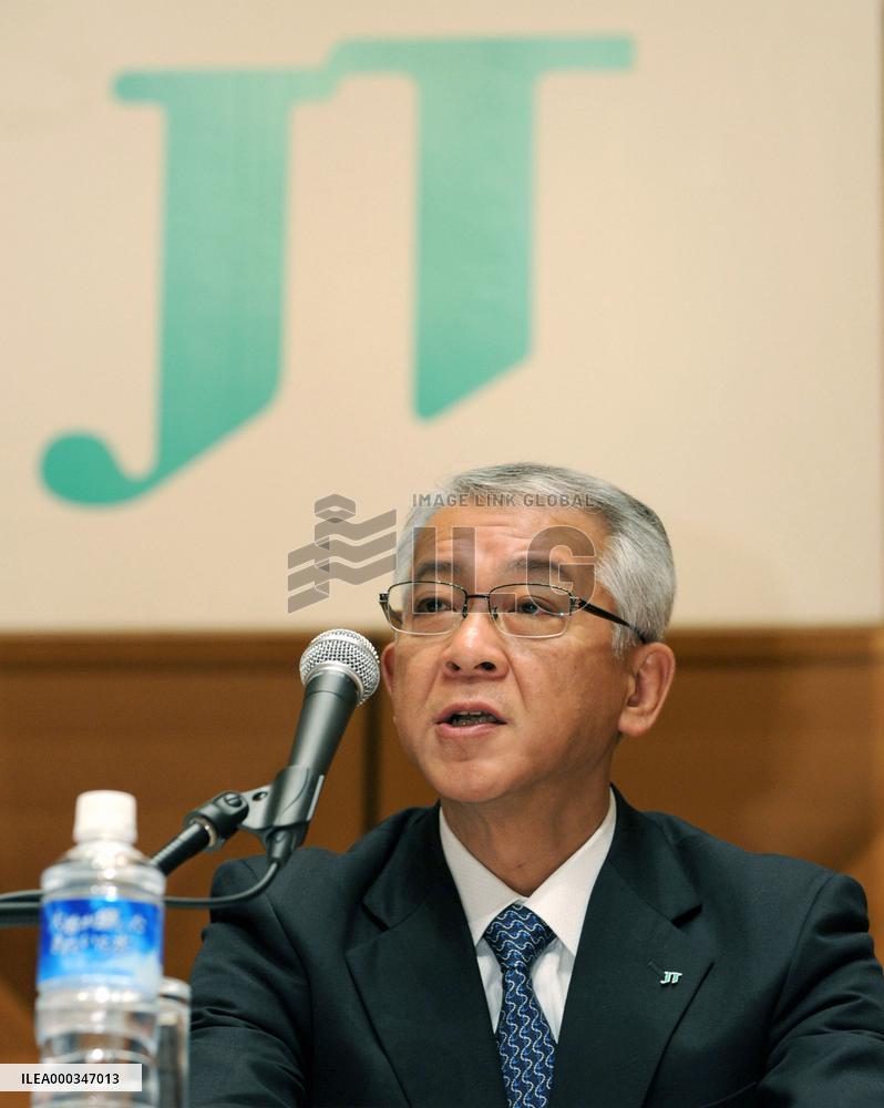 JT deputy pres. Koizumi to be president