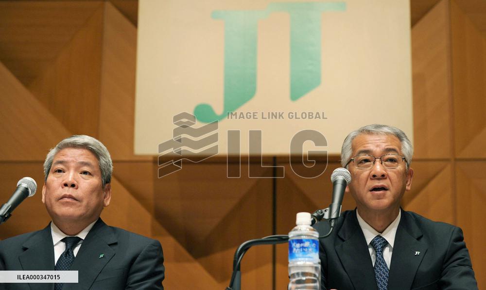 JT deputy pres. Koizumi to be president