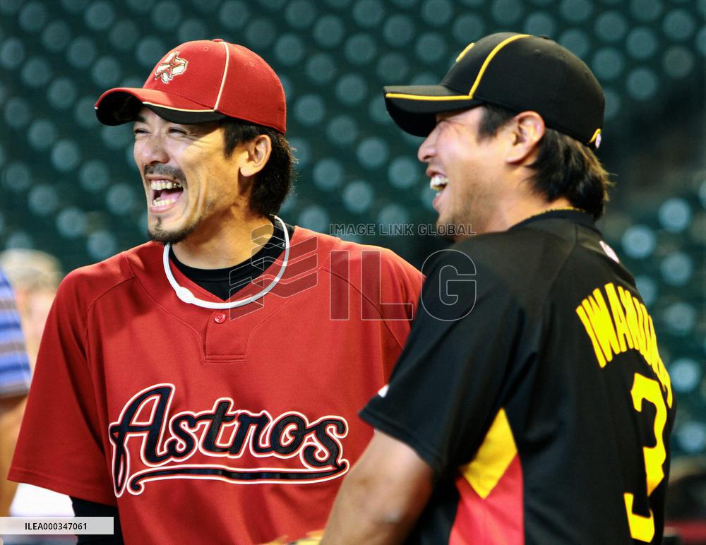 Japanese MLB players take it easy