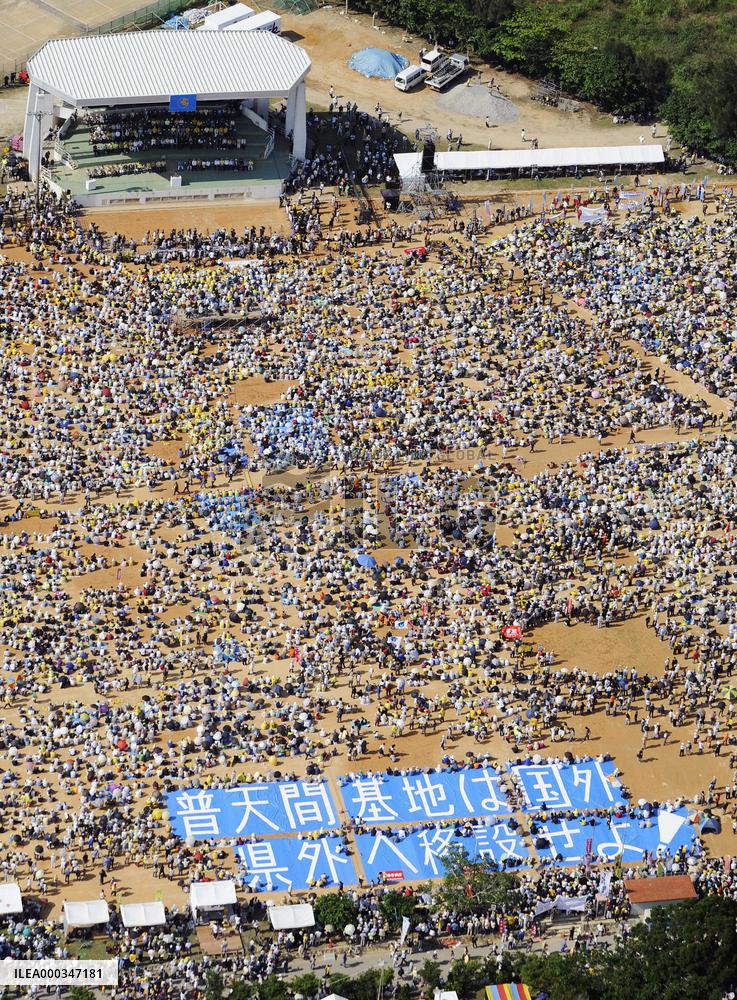 Anti-Futemma base rally in Okinawa