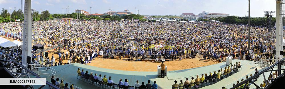 Anti-Futemma base rally in Okinawa