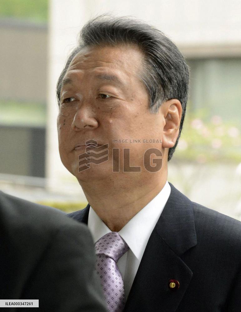 Ex-DPJ leader Ozawa found not guilty