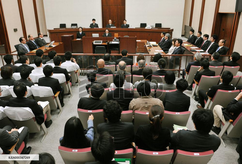 Ex-DPJ leader Ozawa found not guilty