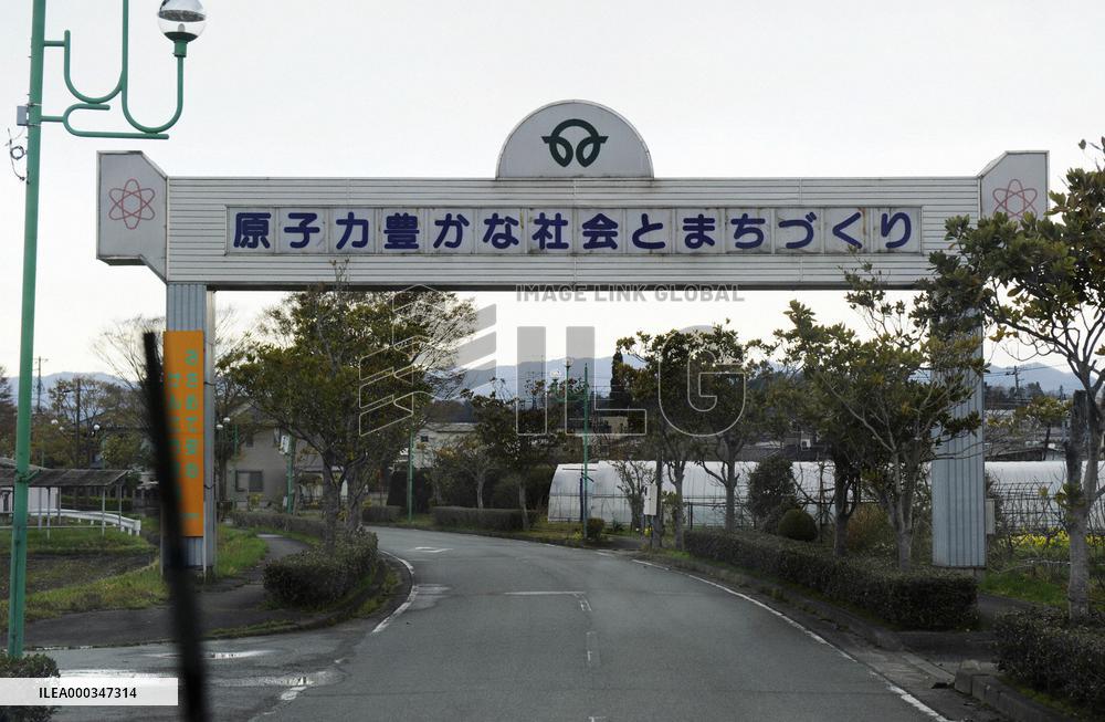 Slogan promoting nuclear power near Fukushima plant
