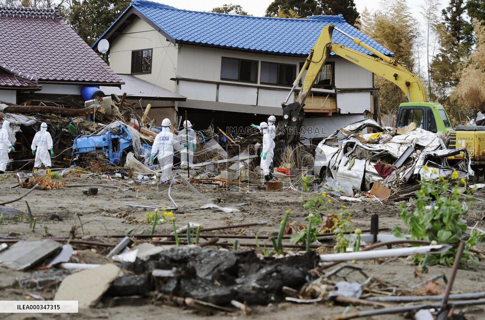Search for disaster victims in Futaba