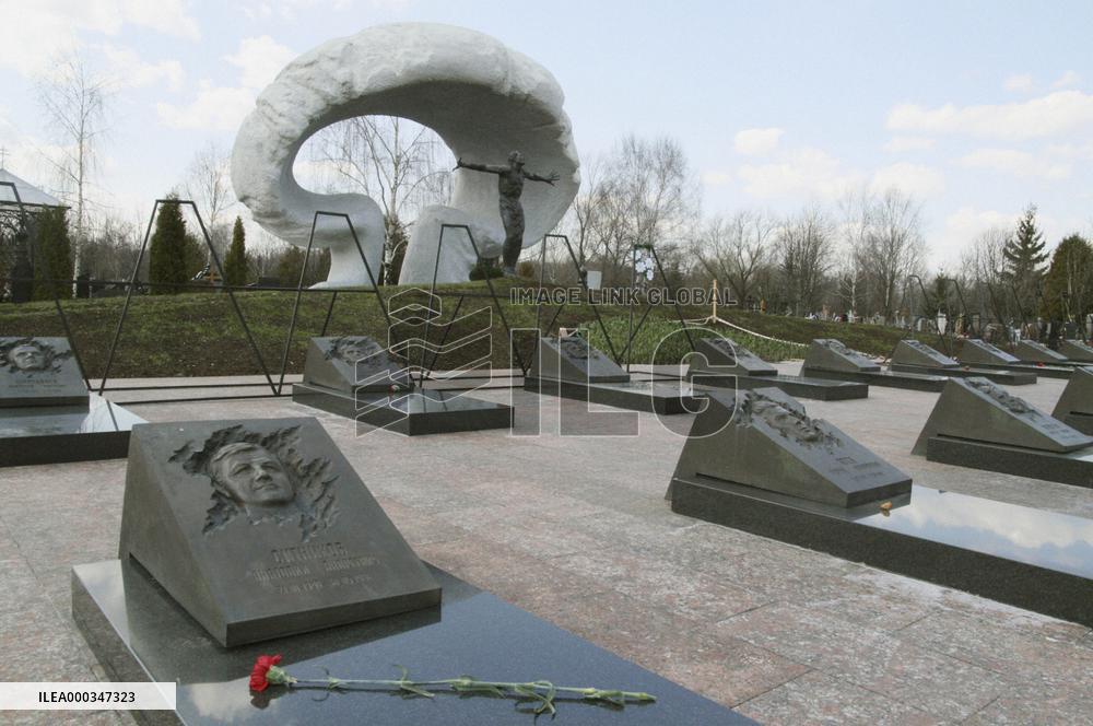 25th anniversary of Chernobyl nuclear disaster