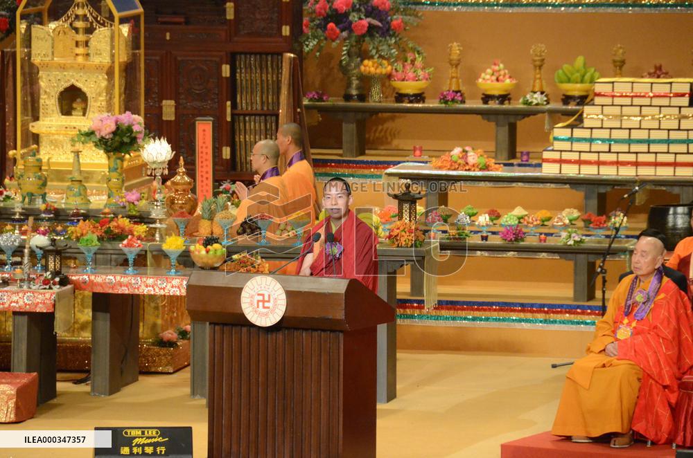 Panchen Lama in H.K.