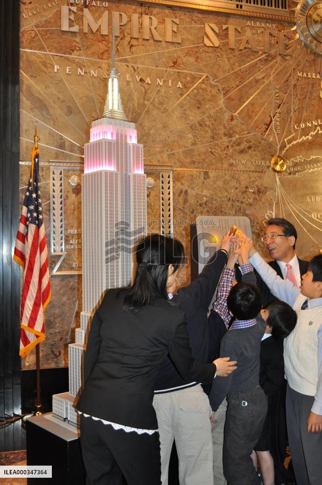 Empire State Building in cherry blossom colors