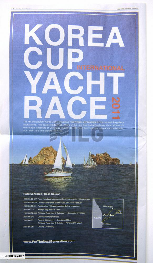 Japan lodges protest over Korean geographical names in WSJ ad