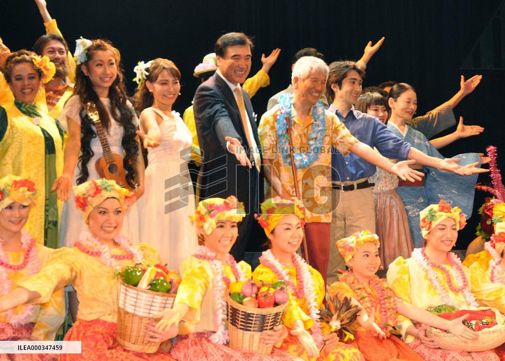 Theme park Huis Ten Bosch targets Asian visitors