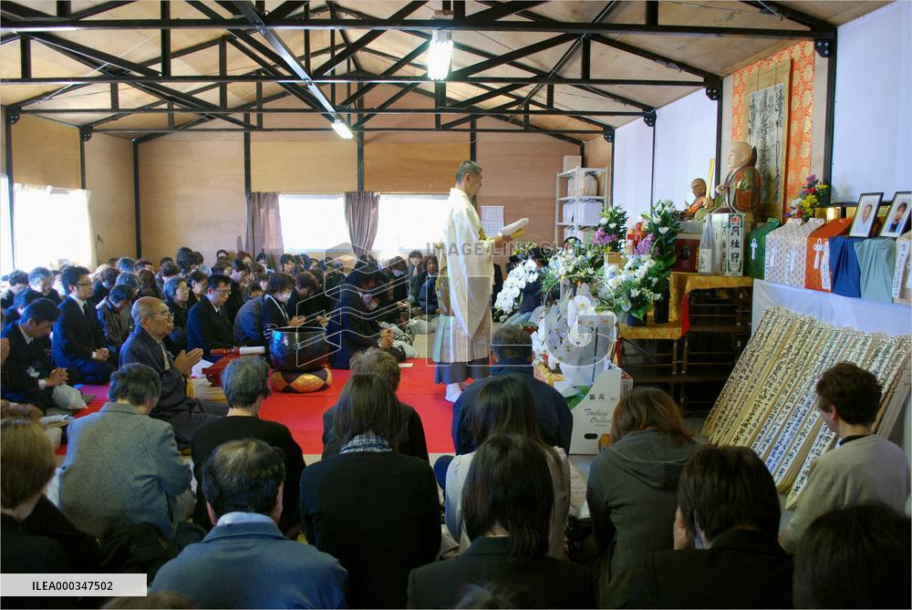 Mourning for disaster victims