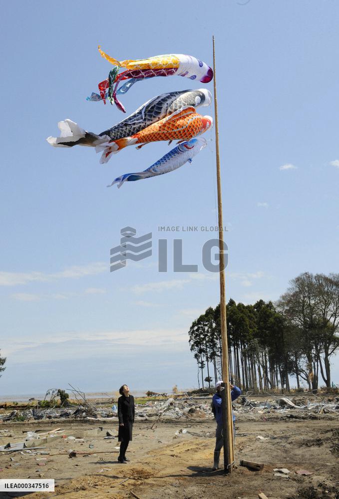 Carp streamers in tsunami-hit Minamisoma