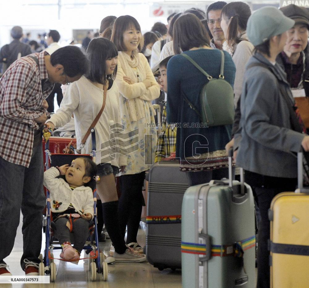 Golden Week holiday exodus