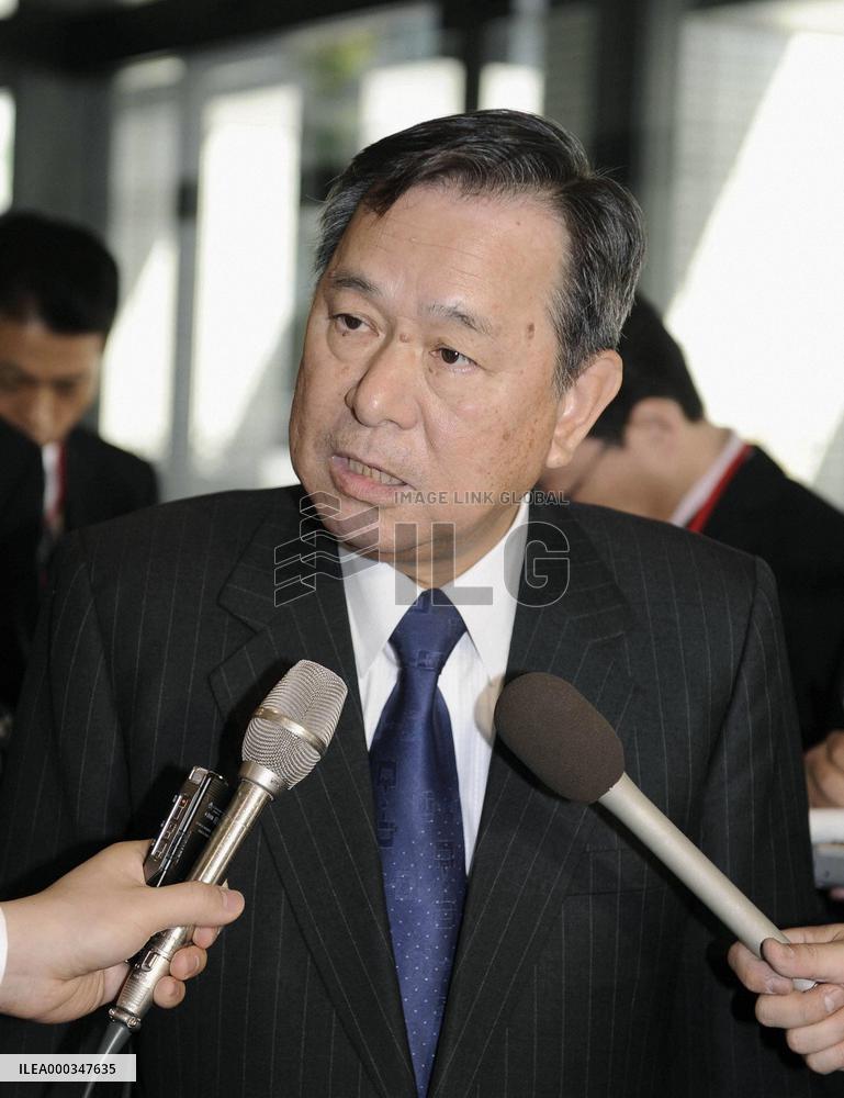 Inspections insufficient for over 500 spots at Shimane reactor