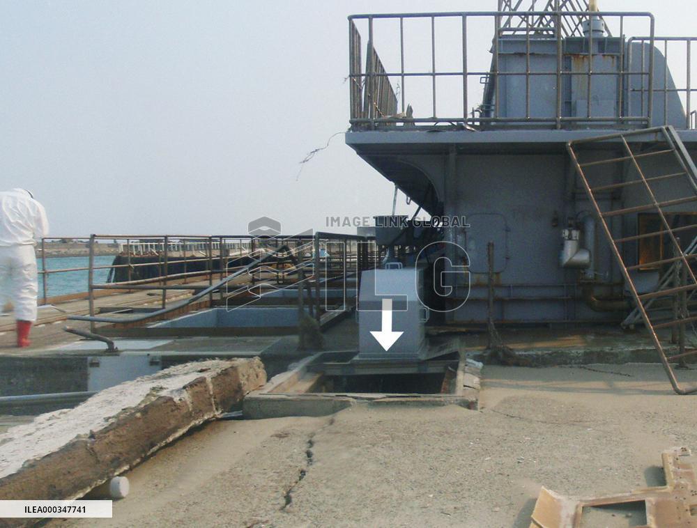 Pit in No.2 reactor at Fukushima Daiichi nuclear plant