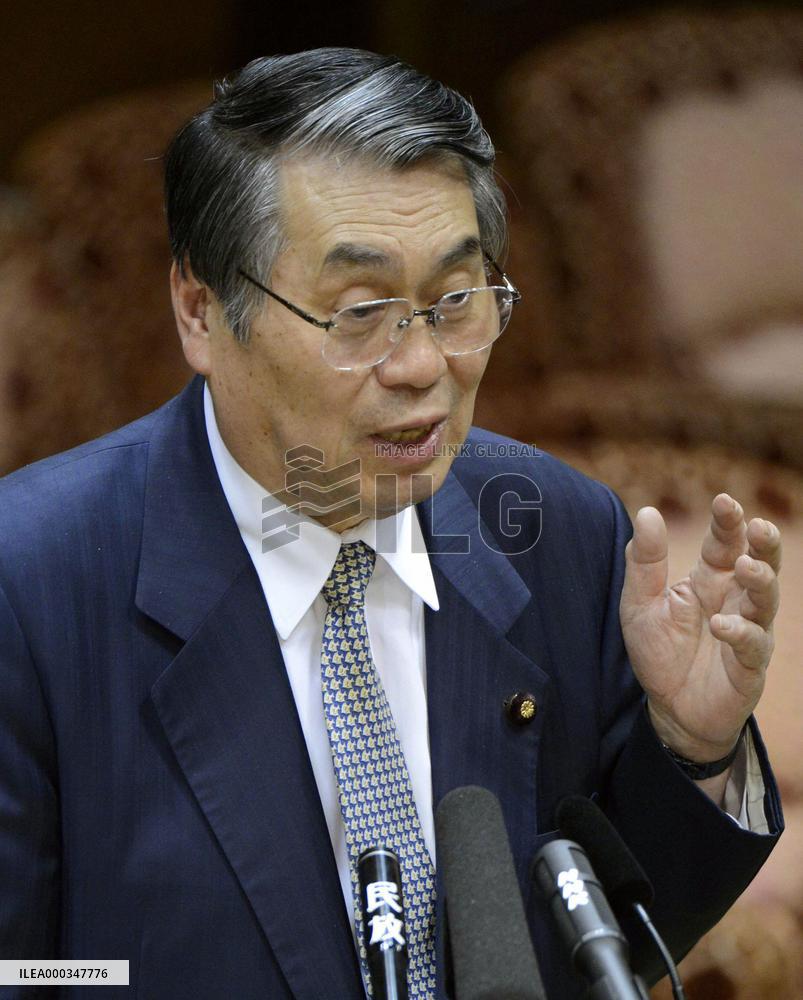 Censure motion planned against defense chief