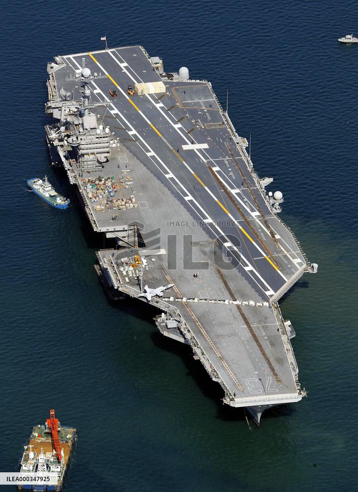 U.S. flattop G. Washington in Sasebo