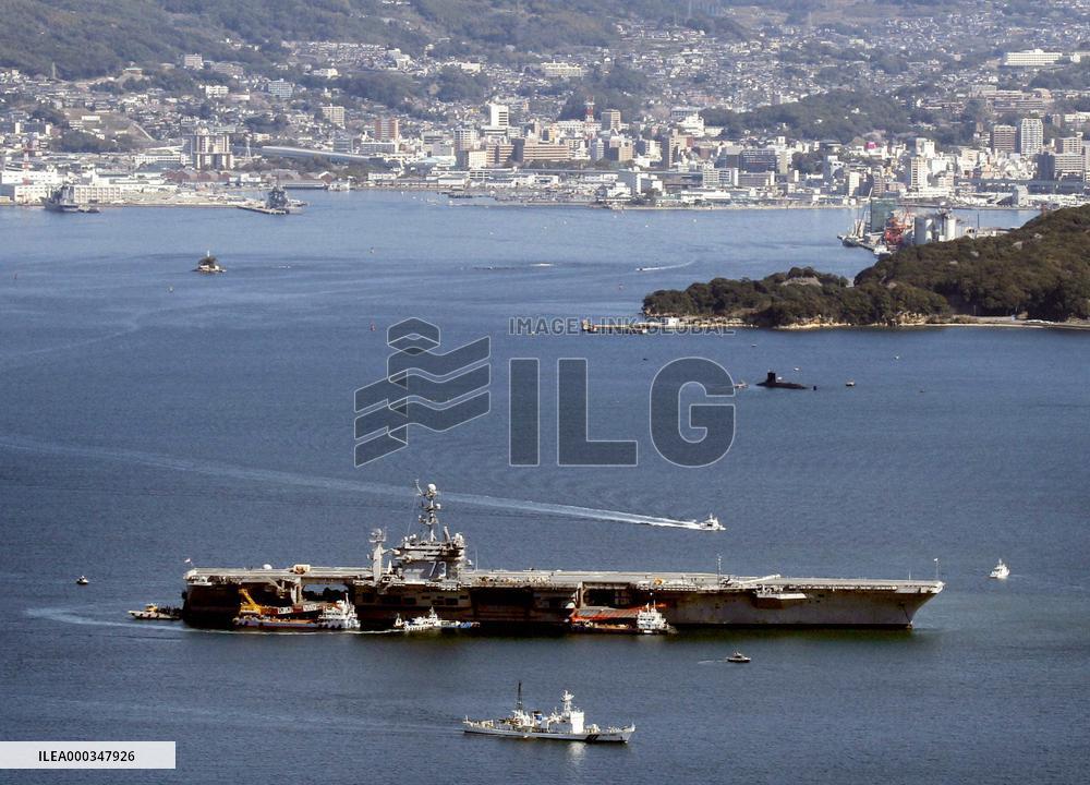 U.S. flattop G. Washington in Sasebo