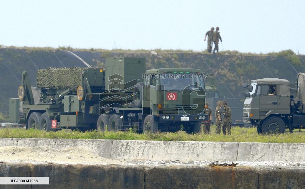 New York International Auto Show