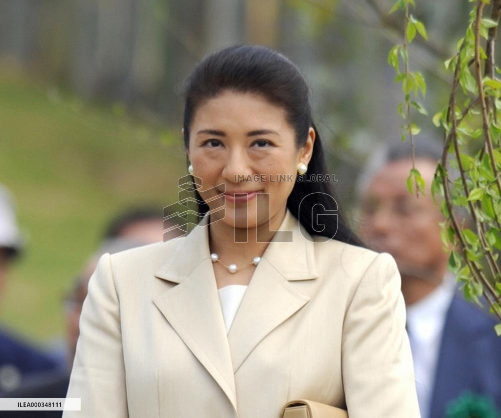 Crown Princess Masako