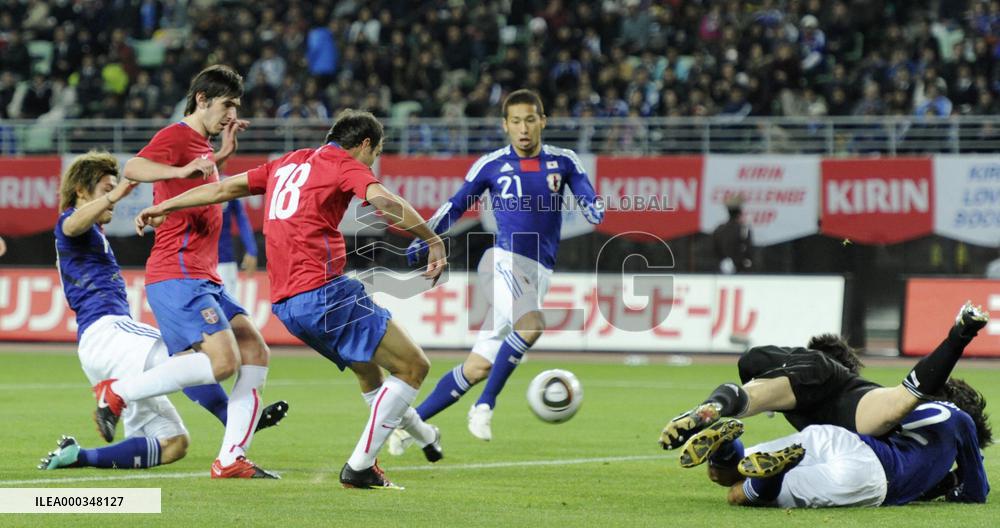 Japan suffer crushing defeat to Serbia in World Cup warm-up