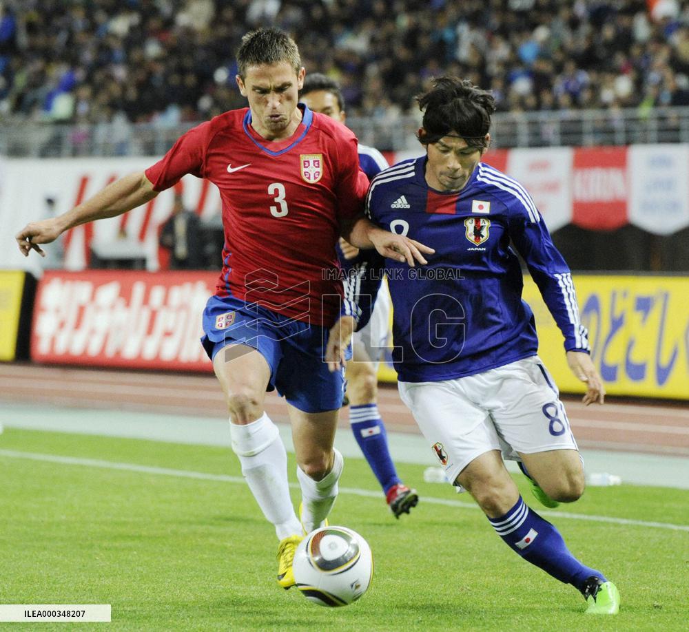 Japan suffer crushing defeat to Serbia