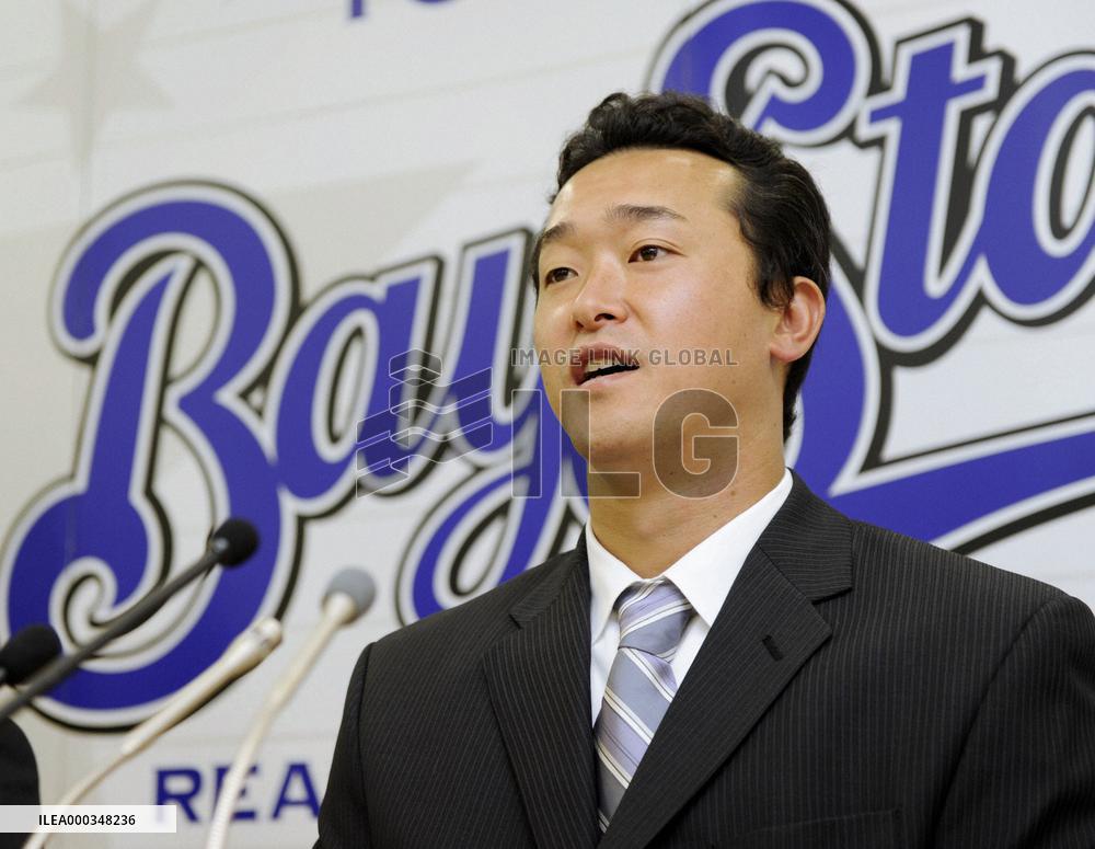 Ohka returns to Yokohama with big hopes