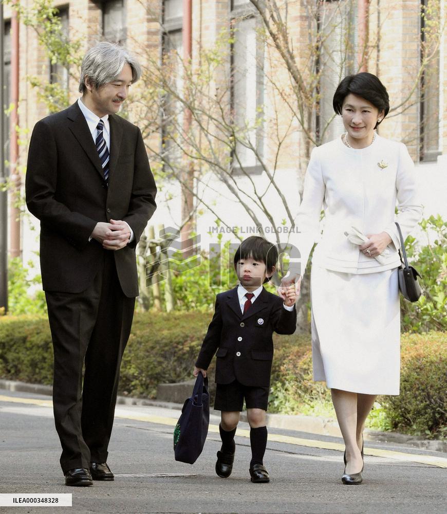 Prince Hisahito enters Ochanomizu University Kindergarten