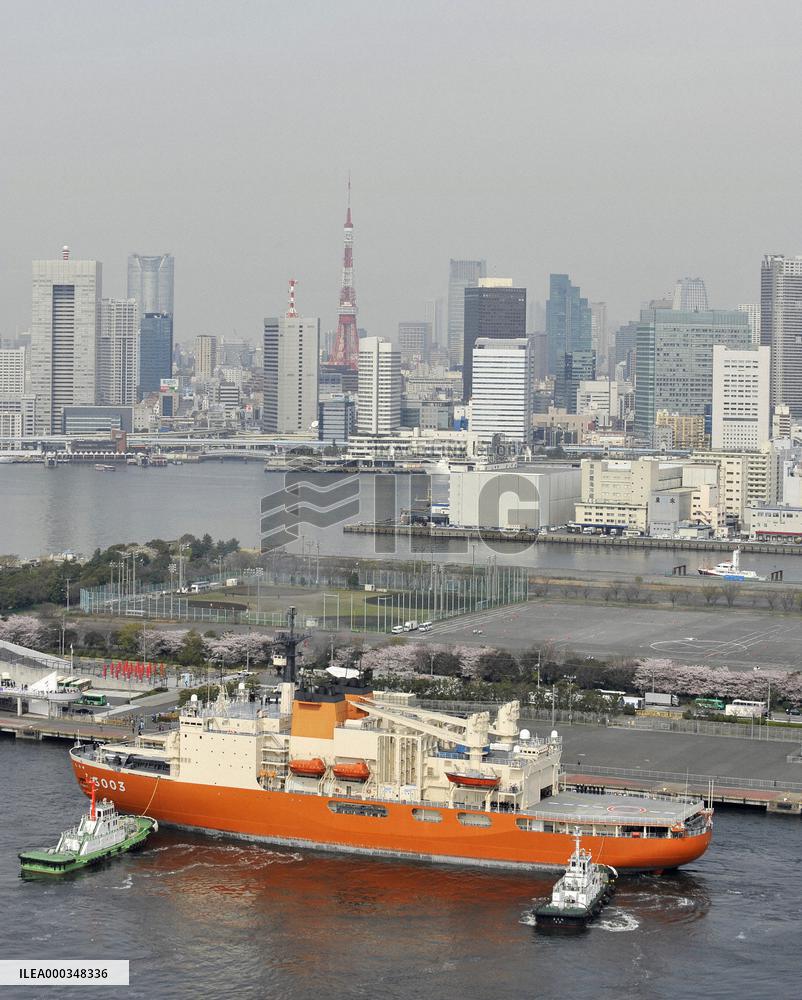 Icebreaker Shirase returns home from Antarctic mission
