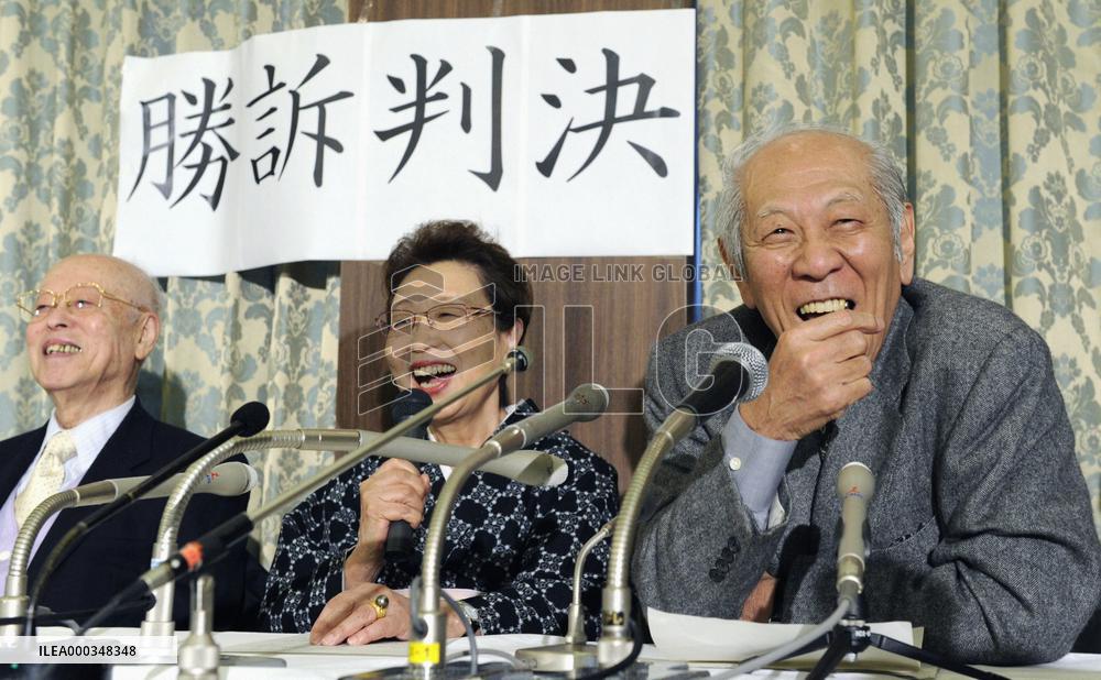 Court orders state to disclose Okinawa reversion papers