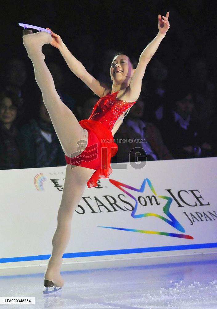 Olympic skaters perform in Stars on Ice