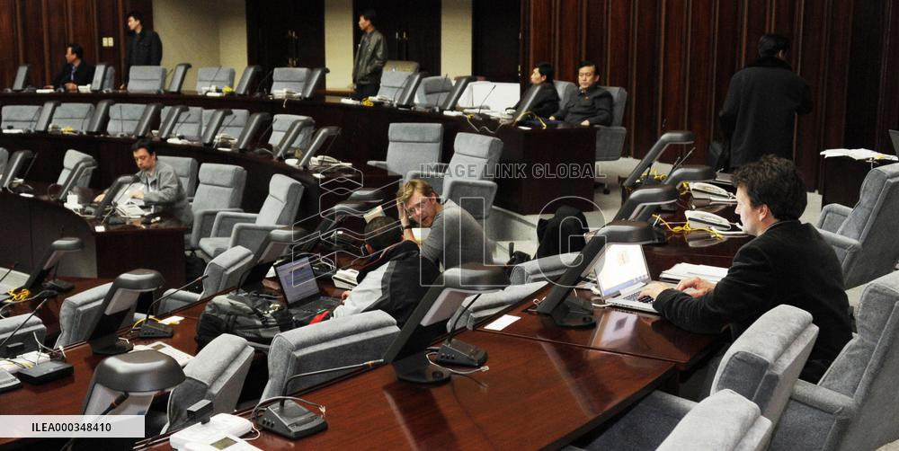 Press center at Pyongyang hotel