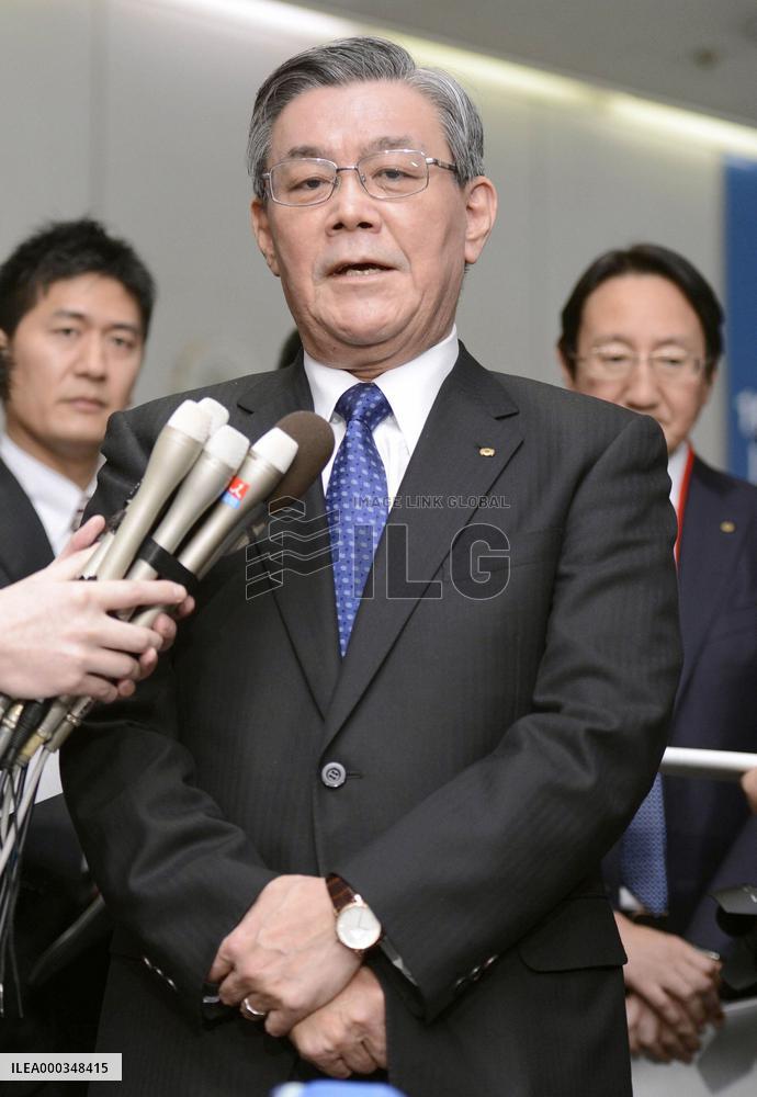 Timetable presented for reactor reactivation