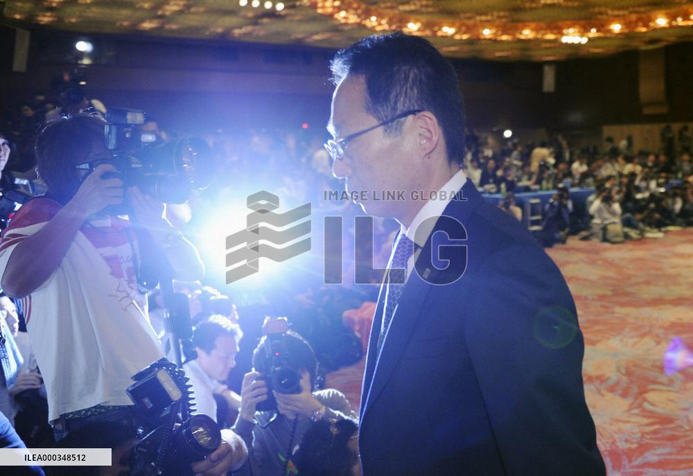 Japan World Cup squad announced