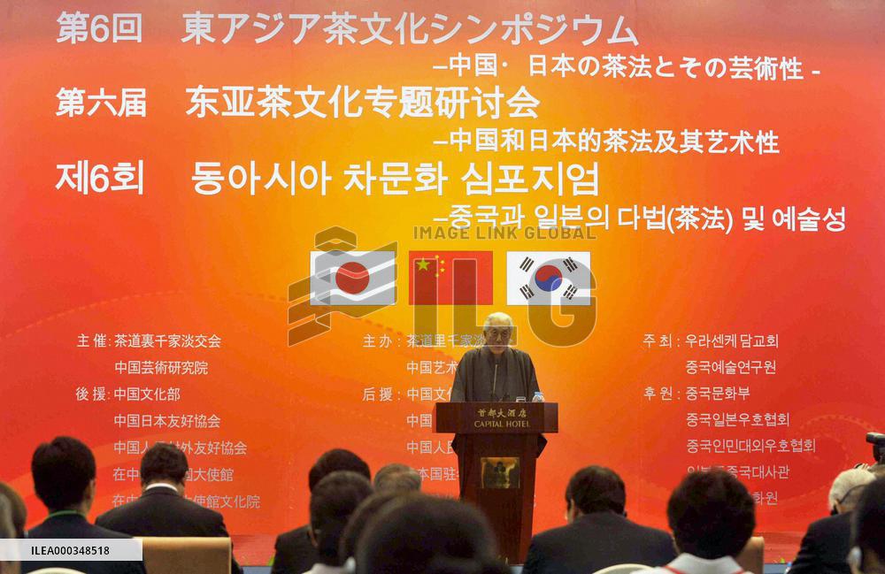 Red Sox's Okajima pitches perfect 7th against the Blue Jays