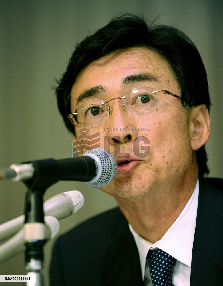 Seiko board dismisses president for 'dogmatic management'