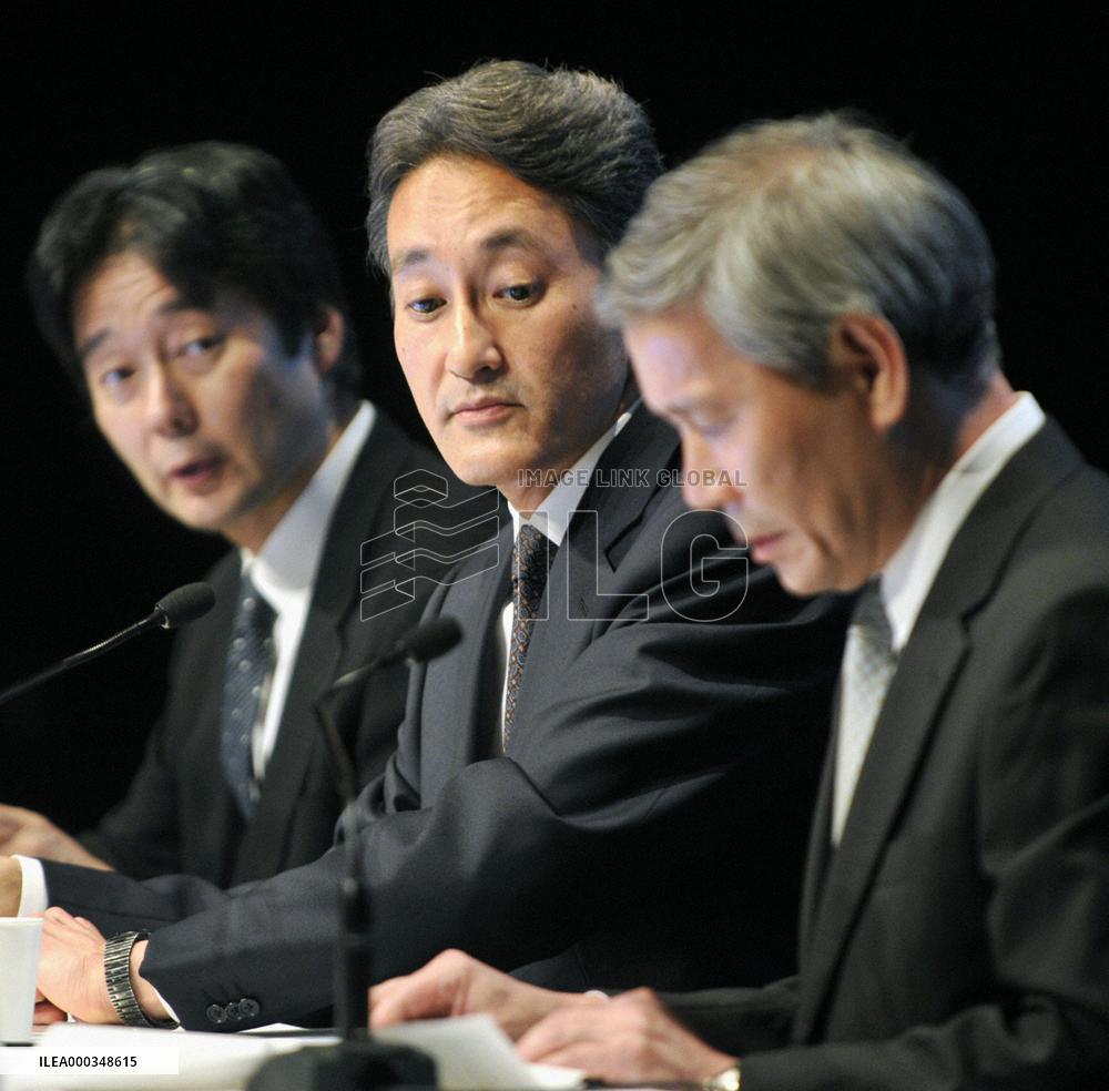 Sony asks FBI to probe PlayStation Network data breach