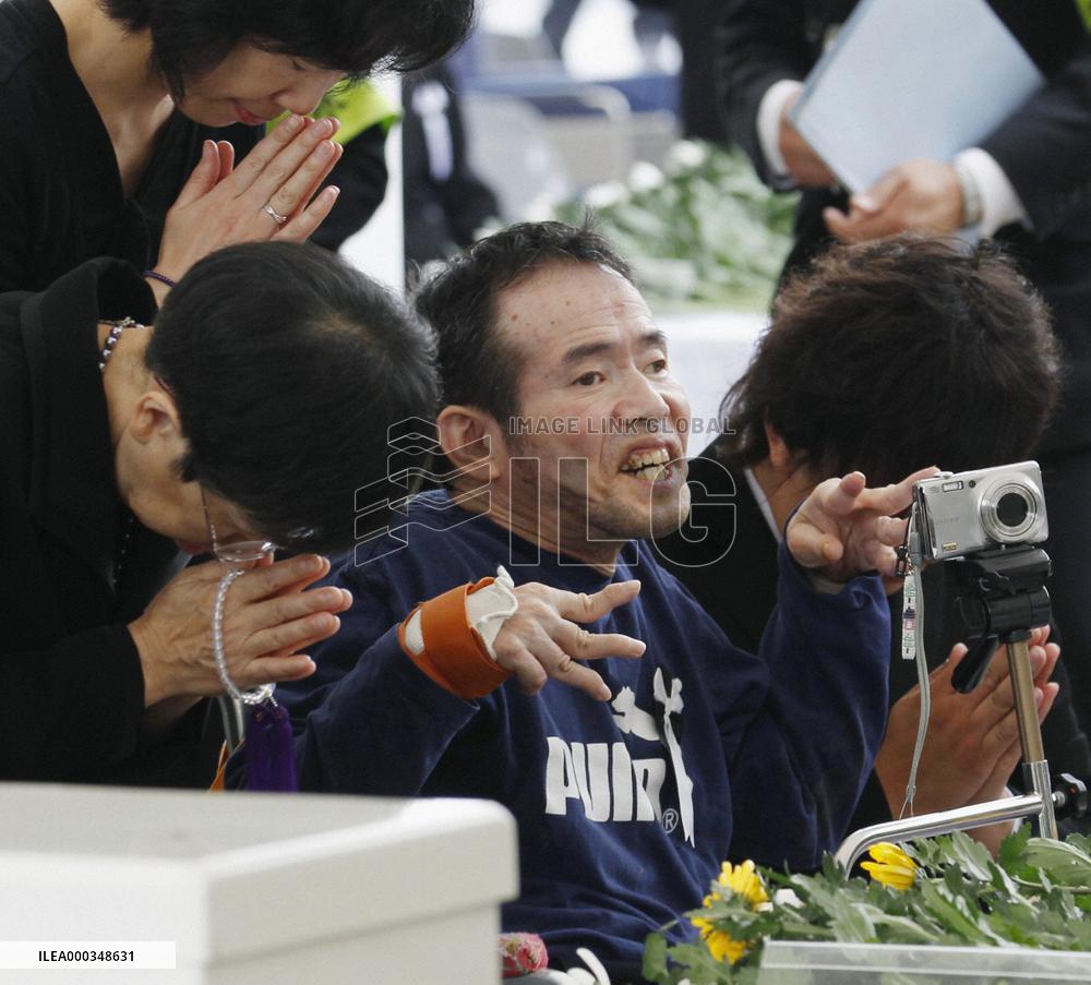 55th anniv. of Minamata disease recognition marked