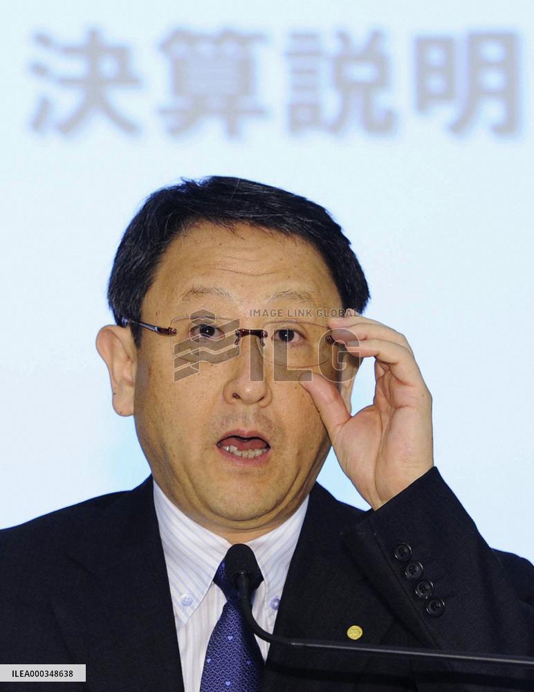 Toyota 2010 earnings briefing