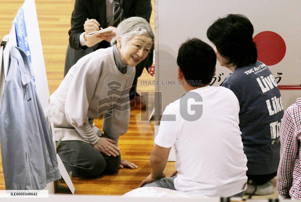 CORRECTED Imperial couple visit Fukushima Pref.