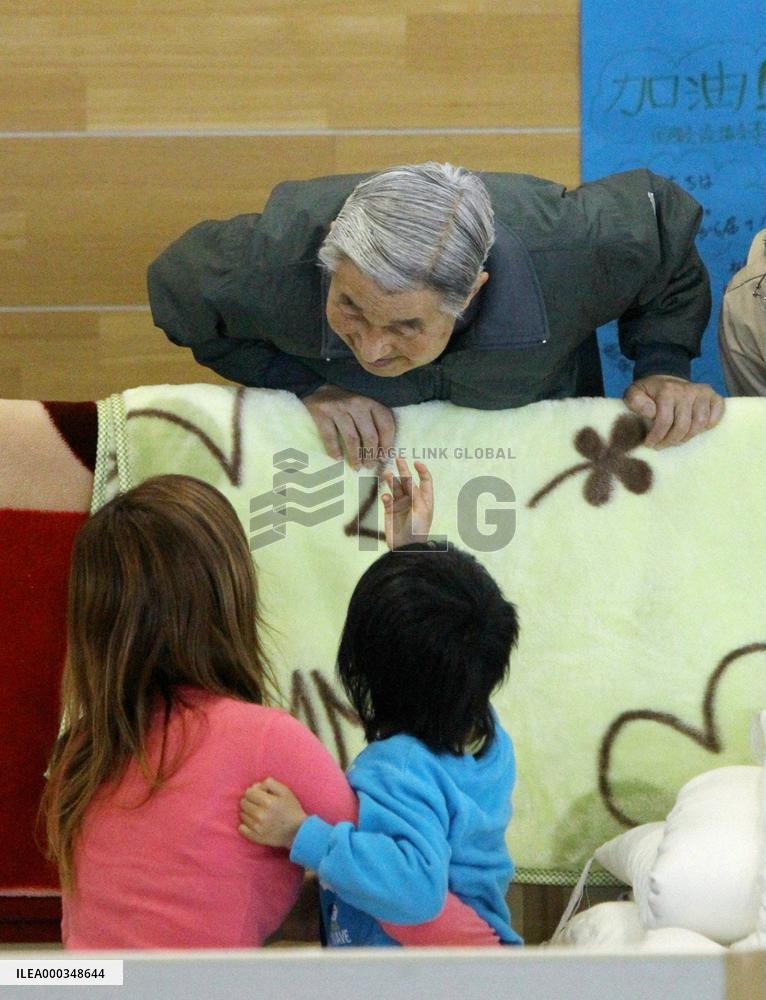 Imperial couple visit Fukushima Pref.
