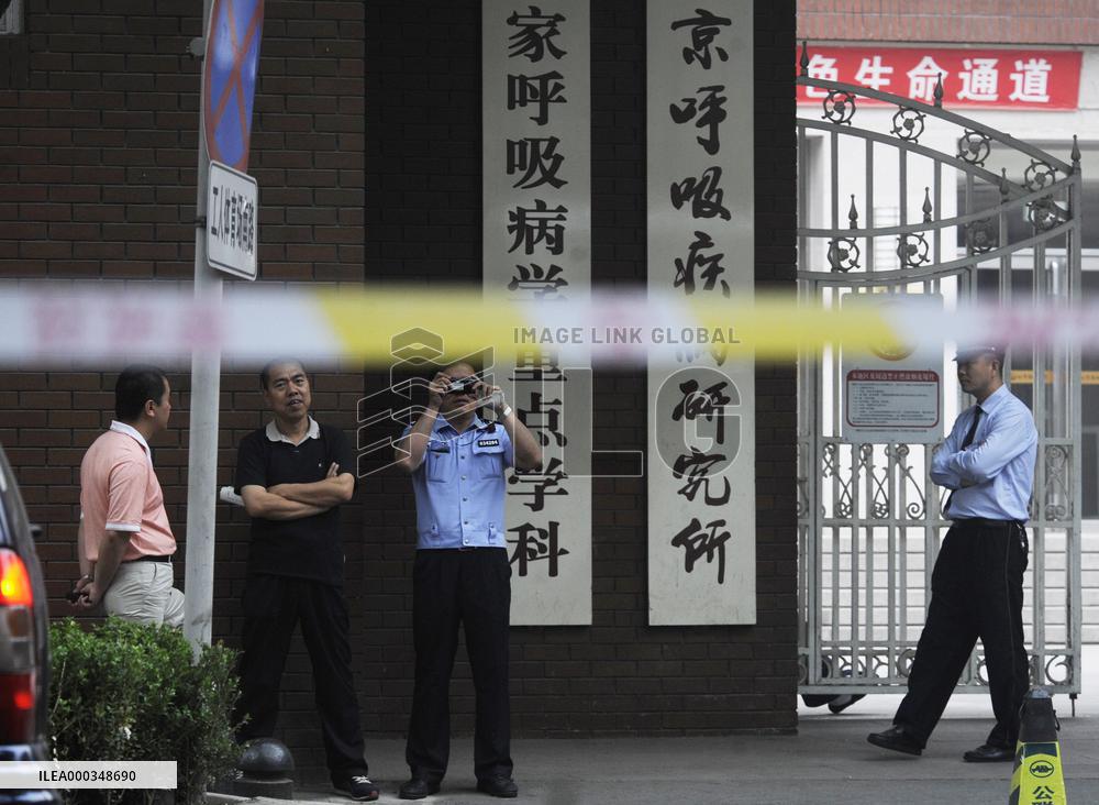 Blind activist in China