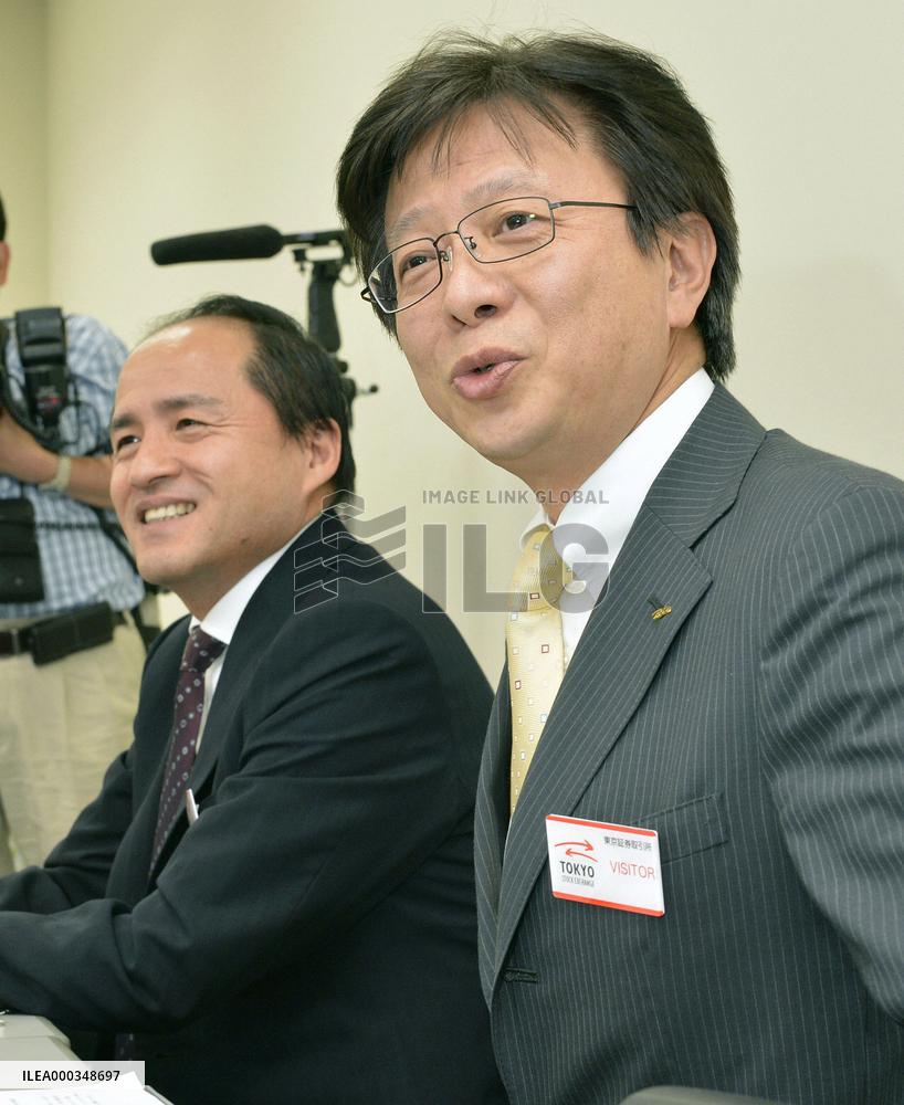 Bic Camera to acquire Kojima