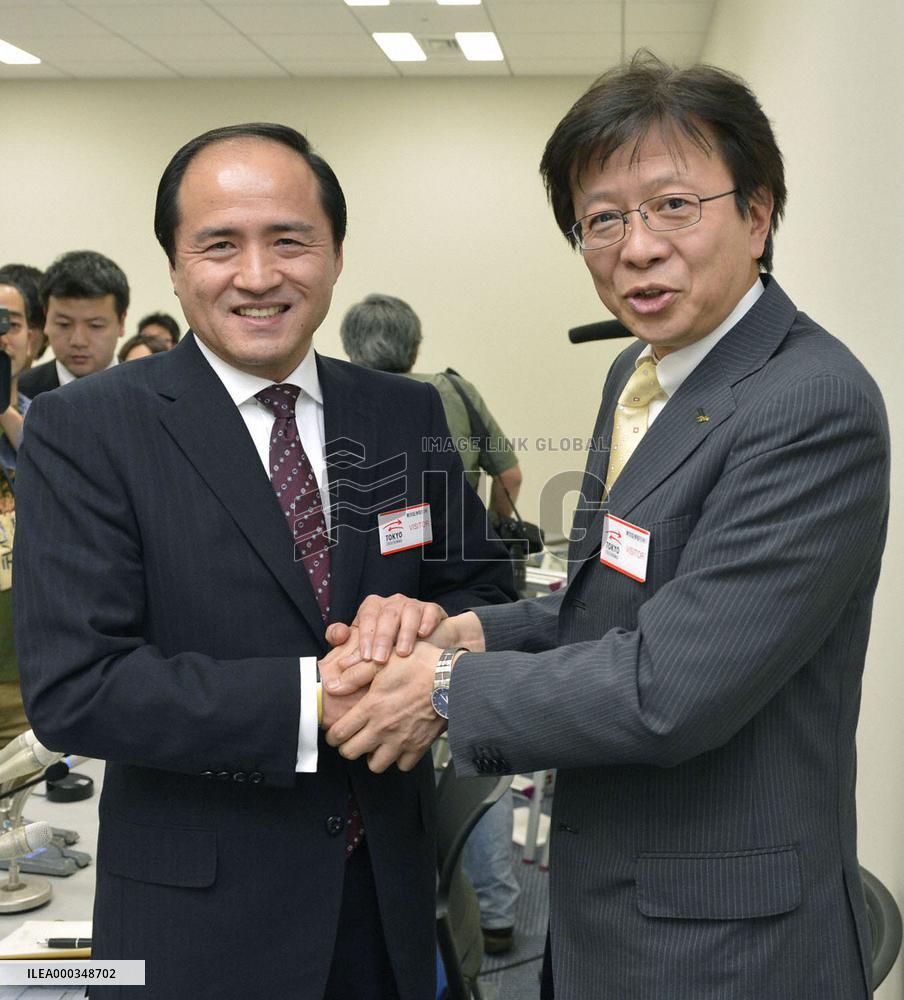 Bic Camera to acquire Kojima